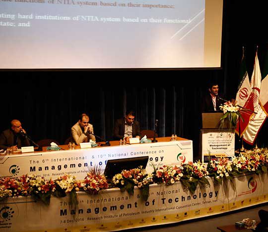 http://conference.iramot.ir/wp-content/uploads/2016/01/6th-International-10th-National-Conference-On-Management-Of-Technology-M05-540x467.jpg