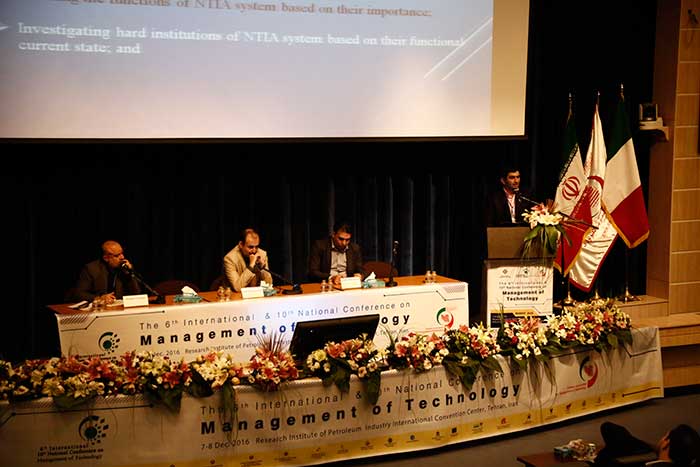 6th-International-&-10th-National-Conference-On-Management-Of-Technology---M05