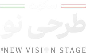 لوگوی سکوی طرحی نو